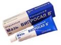 Gemmoterapie - Viprosal 50g - Hadí mast