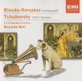 Nikolai Rimsky-Korsakov - Scheherazade, symphonic suite, Op. 35